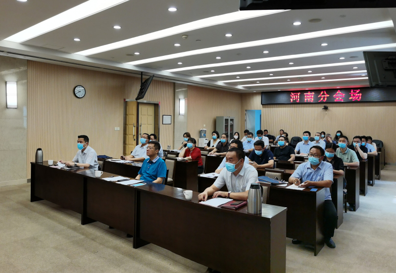 省財政廳召開全省政府采購貧困地區(qū)農(nóng)副產(chǎn)品工作推進(jìn)會